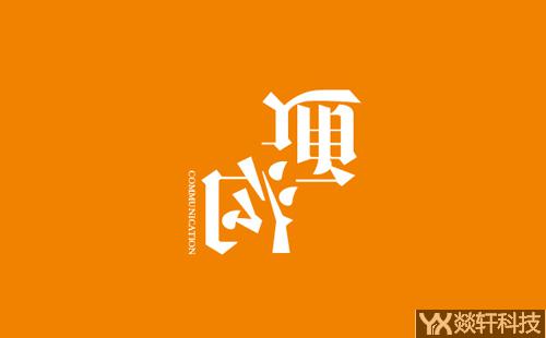 語(yǔ)言app開(kāi)發(fā)