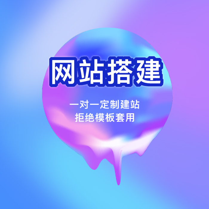 鄭州APP開發(fā)公司