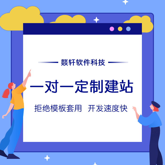 鄭州APP開(kāi)發(fā)公司