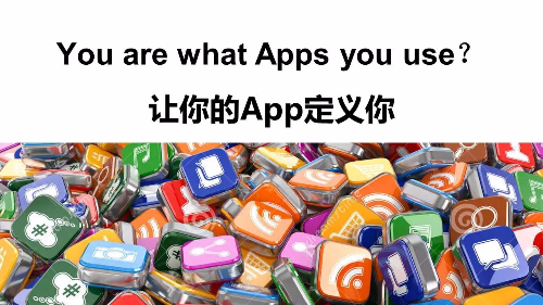 怎樣開發(fā)用戶喜愛的App，安裝量最高的App類型揭曉！