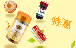 影響商城app開(kāi)發(fā)報(bào)價(jià)費(fèi)用的因素有哪些