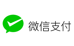 微信支付的申請(qǐng)流程