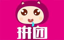 鄭州app開(kāi)發(fā)公司：拼團(tuán)app開(kāi)發(fā)需要哪些功能