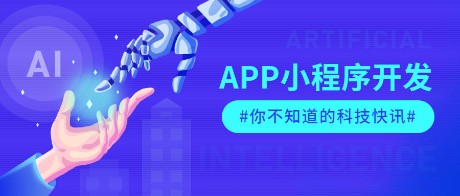 鄭州酒店APP可以為用戶(hù)解決那些問(wèn)題呢？