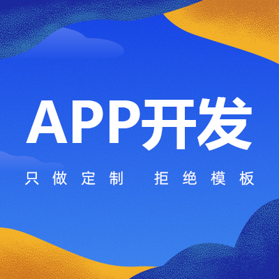 婚戀社交APP的推廣有利于婚戀市場(chǎng)的發(fā)展。