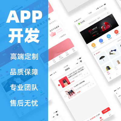 新聞網(wǎng)站推出APP，持續(xù)進軍社交領(lǐng)域