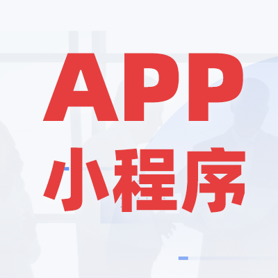 婚戀社交APP開發(fā)功能有哪些？