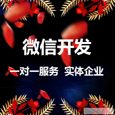 美容護膚的APP開發(fā)定制什么功能才能更受用戶歡迎