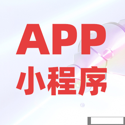 突破社交APP的新模式，打造全新相親視角