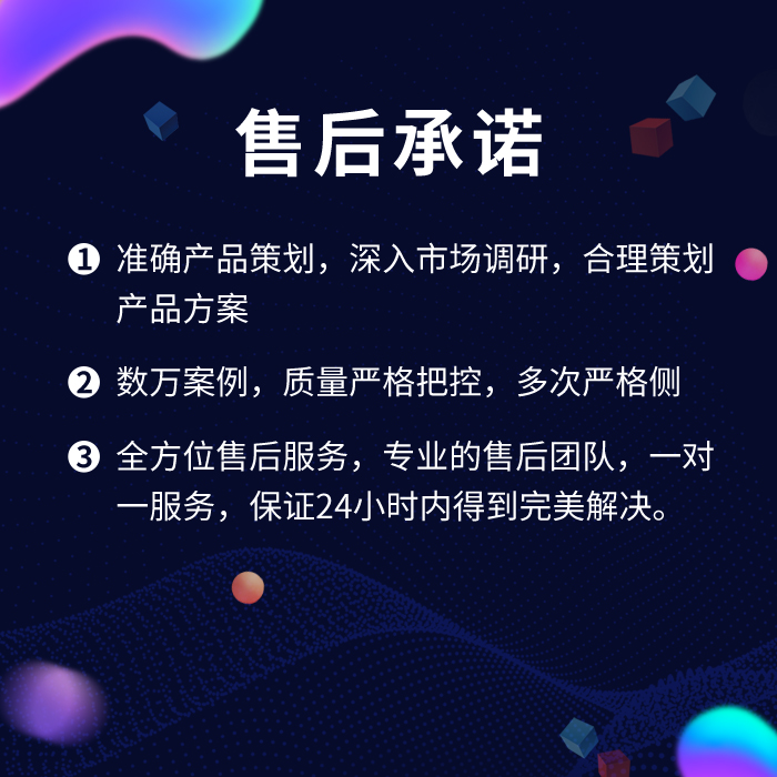 鄭州小程序的開(kāi)發(fā)專家告訴你：在線教育可以吃多少小程序的紅利