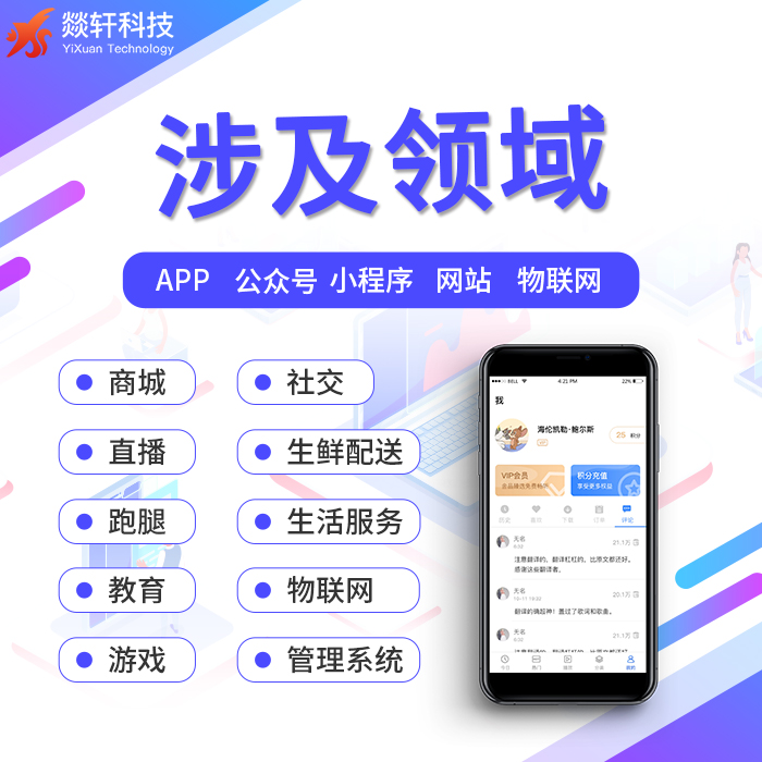 當(dāng)代后浪APP的社交真相，探探半年收益近3個(gè)億