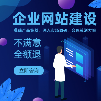 鄭州app開發(fā)價格是怎么定得呢？預約理發(fā)app好做嗎