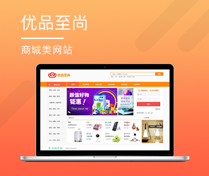 鄭州App開發(fā)