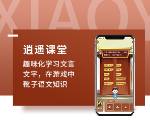 鄭州App開發(fā)