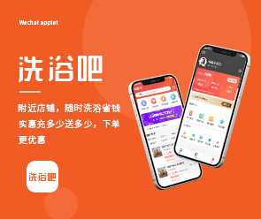 鄭州App開(kāi)發(fā)